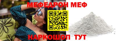 ECSTASY Краснознаменск