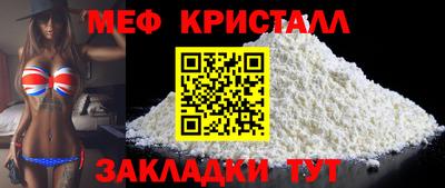 ECSTASY Краснознаменск