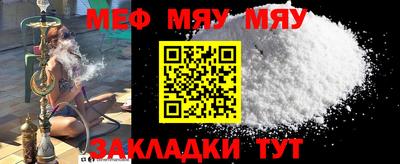 ECSTASY Краснознаменск