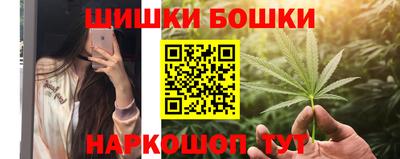 ECSTASY Краснознаменск