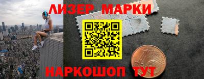 ECSTASY Краснознаменск