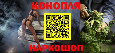 ECSTASY Краснознаменск