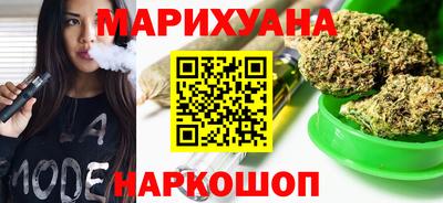 ECSTASY Краснознаменск