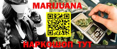 ECSTASY Краснознаменск
