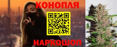 ECSTASY Краснознаменск