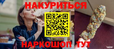 ECSTASY Краснознаменск