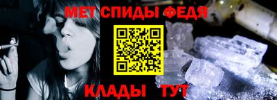 ECSTASY Краснознаменск