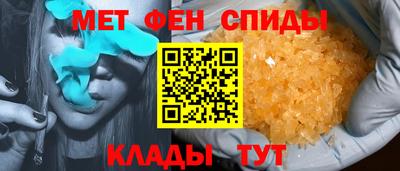 ECSTASY Краснознаменск
