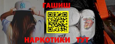 ECSTASY Краснознаменск