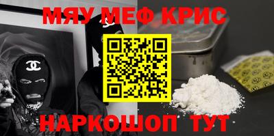 ECSTASY Краснознаменск