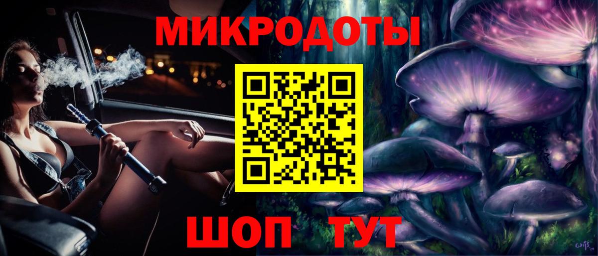 Галлюциногенные грибы Psilocybine cubensis  Псилоцибиновые грибы GOLDEN TEACHER  Кингисепп  Вход с VPN 